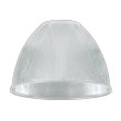 画像1: 大光電機(DAIKO) LZA-90979 部材 ペンダントカバー 透明 (1)