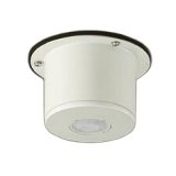 画像: 大光電機(DAIKO) LZA-91551E 部材 人感センサースイッチ ON/OFFタイプ 直付型 低温用 -30℃対応 防雨・防湿形 ホワイト