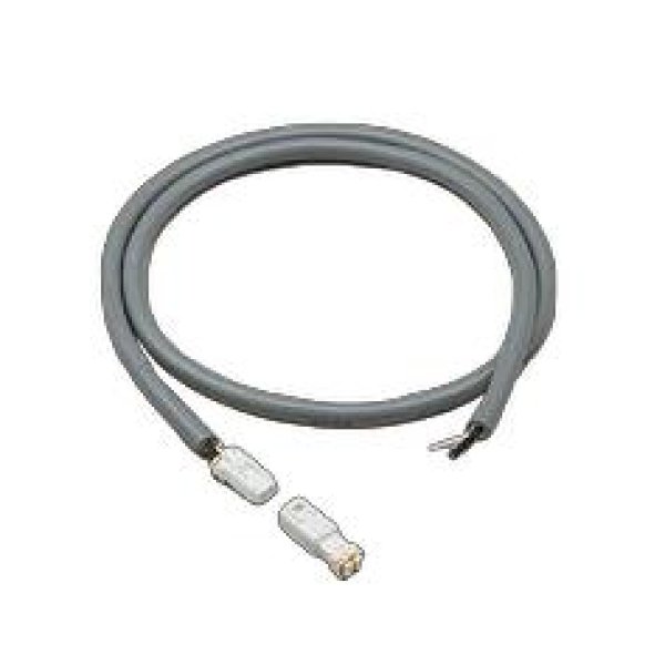 画像1: 大光電機(DAIKO) LZA-91608 部材 1m 延長ケーブル (1)