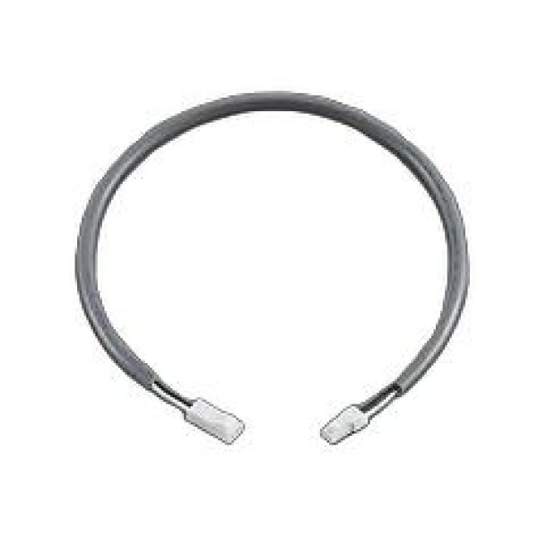 画像1: 大光電機(DAIKO) LZA-92927 部材 0.5m 延長ケーブル 非調光用 (1)