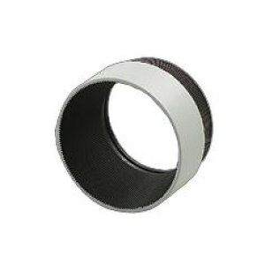 画像: 大光電機(DAIKO) LZA-93641 部材 フード ホワイト