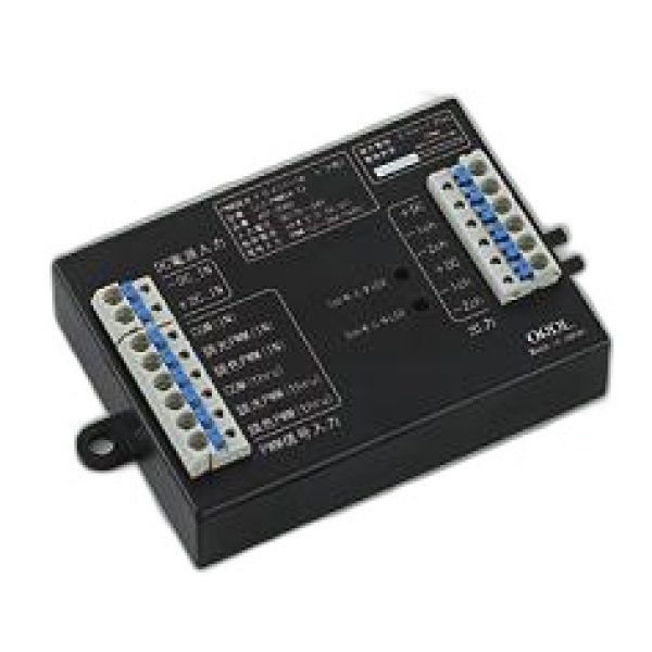 画像1: 大光電機(DAIKO) LZA-93679 部材 調光ドライバ (1)