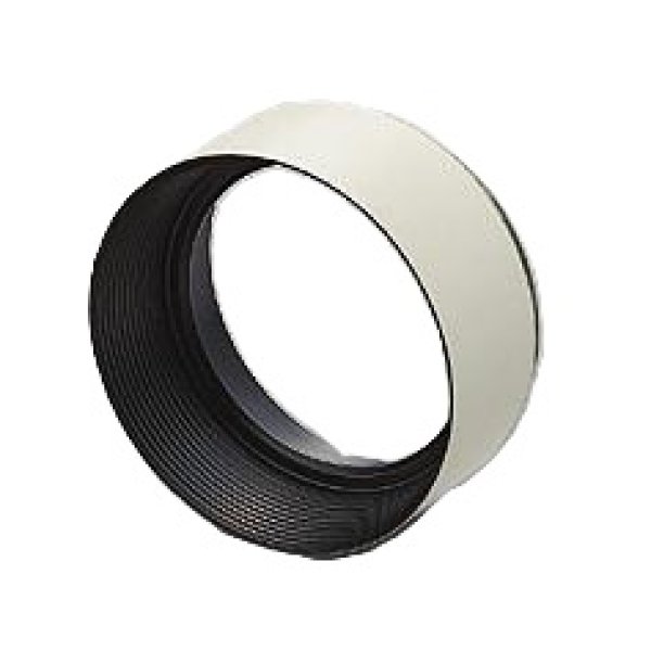 画像1: 大光電機(DAIKO) LZA-93704 部材 フード ホワイト (1)