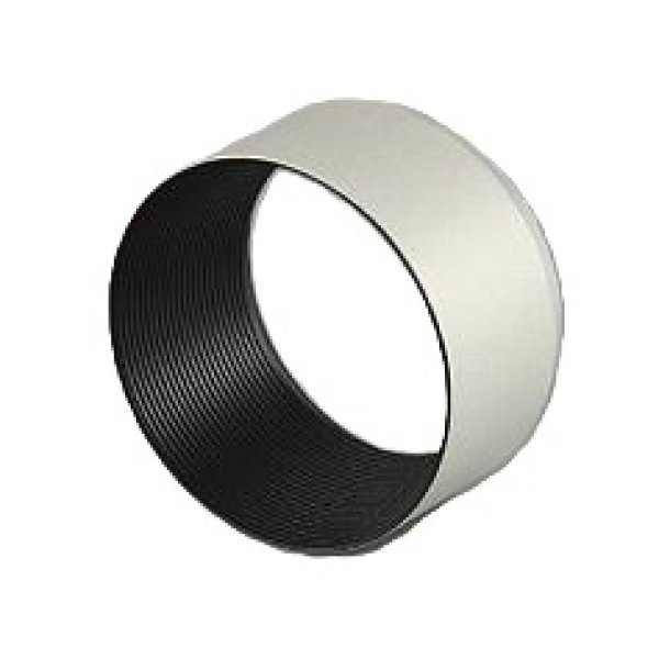 画像1: 大光電機(DAIKO) LZA-93707 部材 フード ホワイト (1)