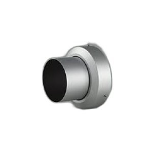 画像: 大光電機(DAIKO) LZA-93895 部材 スヌート シルバー