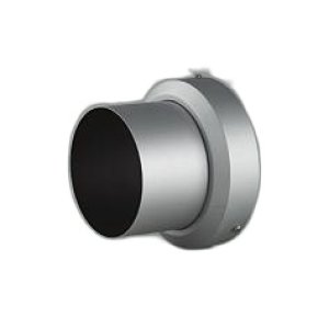 画像: 大光電機(DAIKO) LZA-93897 部材 スヌート シルバー