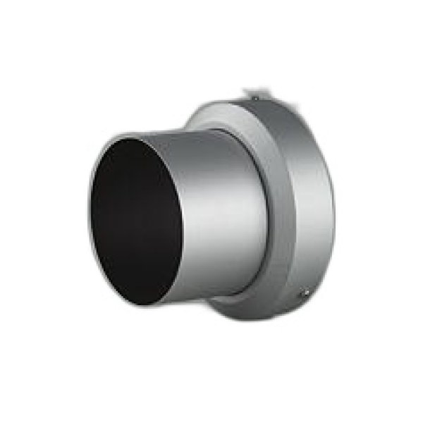 画像1: 大光電機(DAIKO) LZA-93897 部材 スヌート シルバー (1)