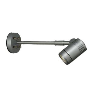 画像: 大光電機(DAIKO) LZW-90631XS アウトドア スポットライト 本体のみ ランプ別売 LED アームタイプ 防雨形 シルバー