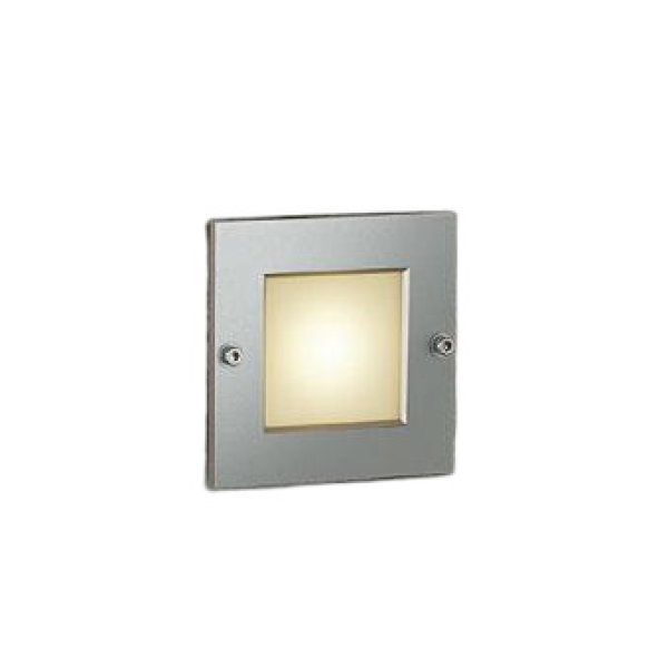 画像1: 大光電機(DAIKO) LZW-91572YS アウトドア フットライト 非調光 電球色 LED 防雨形 シルバー (1)