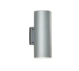 画像: 大光電機(DAIKO) LZW-92238XS アウトドア ブラケット 非調光 本体のみ ランプ別売 LED 上下配光 防雨形 シルバー