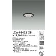 画像2: 大光電機(DAIKO) LZW-93422XB ダウンライト 埋込穴φ60 調光(調光器別売) ランプ別売 LED 軒下用 防雨形 ブラック (2)