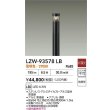 画像2: 大光電機(DAIKO) LZW-93578LB アウトドア ローポール 非調光 電球色 LED 下配光 防雨形 ブラック (2)
