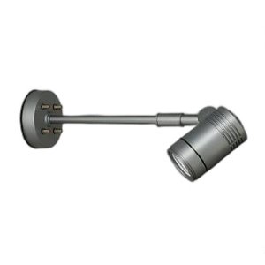 画像: 大光電機(DAIKO) LZW-93869LSW アウトドア スポットライト 非調光 電源内蔵 電球色 LED アームタイプ 防雨形 シルバーサテン