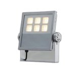 画像: 大光電機(DAIKO) LZW-93916YS アウトドア ウォールスポット 非調光 灯具本体 アーム別売 電源内蔵 電球色 LED 防雨形 シルバー