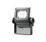 画像: 大光電機(DAIKO) LZW-93957WD アウトドア ウォールスポット 非調光 灯具本体 アーム別売 電源内蔵 昼白色 LED 防雨形 ダークグレー