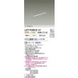 画像2: 大光電機(DAIKO) LZY-93802LT 間接照明 L540タイプ 電源別売 電球色 LED (2)