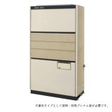 画像: ダイキン J5CA 業務用除湿機 床置形 冷却式 3相200V ダクト/直吹タイプ ♪