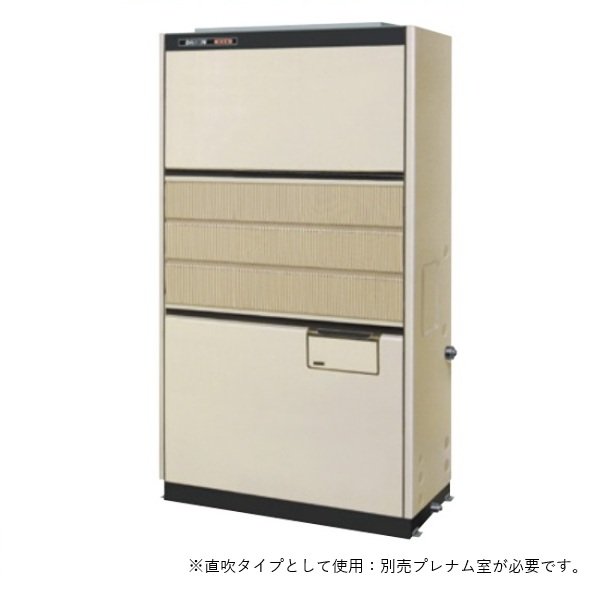 画像1: ダイキン J5CA 業務用除湿機 床置形 冷却式 3相200V ダクト/直吹タイプ ♪ (1)