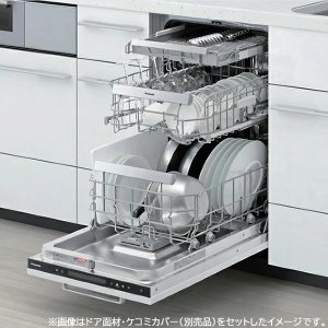 画像: パナソニック NP-45EF1WPE 食洗機 ビルトイン 食器洗い乾燥機 幅45 cm フロントオープンタイプ