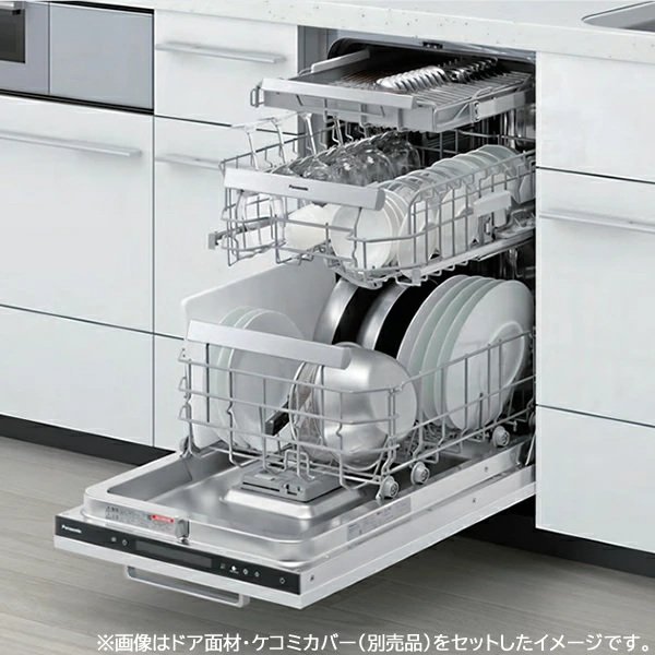 画像1: パナソニック NP-45EF1WPE 食洗機 ビルトイン 食器洗い乾燥機 幅45 cm フロントオープンタイプ (1)