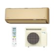 画像1: ダイキン S286ATRS-C エアコン 10畳 ルームエアコン RXシリーズ うるるとさらら 単相100V 20A 10畳程度 ベージュ (S285ATRS-C 後継品) ♪ (1)