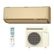 画像1: ダイキン S406ATRS-C エアコン 14畳 ルームエアコン RXシリーズ うるるとさらら 単相100V 20A 14畳程度 ベージュ (S405ATRS-C 後継品) ♪ (1)