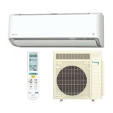 画像: ダイキン S716ATRV-W エアコン 23畳 ルームエアコン RXシリーズ うるるとさらら 室外電源タイプ 単相200V 20A 23畳程度 ホワイト (S715ATRV-W 後継品) ♪