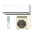 画像1: ダイキン S806ATRP-W エアコン 26畳 ルームエアコン RXシリーズ うるるとさらら 単相200V 20A 26畳程度 ホワイト (S805ATRP-W 後継品) ♪ (1)