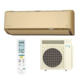画像: ダイキン S906ATRV-C エアコン 29畳 ルームエアコン RXシリーズ うるるとさらら 室外電源タイプ 単相200V 20A 29畳程度 ベージュ (S905ATRV-C 後継品) ♪