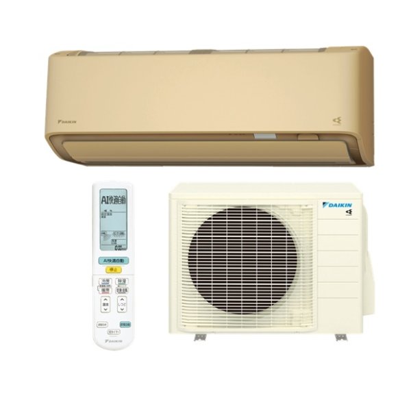 画像1: ダイキン S226ATAS-C エアコン 6畳 ルームエアコン AXシリーズ 単相100V 20A 6畳程度 ベージュ (S225ATAS-C 後継品) ♪ (1)