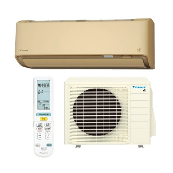 画像1: ダイキン S286ATAS-C エアコン 10畳 ルームエアコン AXシリーズ 単相100V 20A 10畳程度 ベージュ (S285ATAS-C 後継品) ♪ (1)