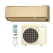 画像1: ダイキン S406ATAP-C エアコン 14畳 ルームエアコン AXシリーズ 単相200V 20A 14畳程度 ベージュ (S405ATAP-C 後継品) ♪ (1)