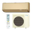 画像1: ダイキン S406ATAV-C エアコン 14畳 ルームエアコン AXシリーズ 室外電源タイプ 単相200V 20A 14畳程度 ベージュ (S405ATAV-C 後継品) ♪ (1)