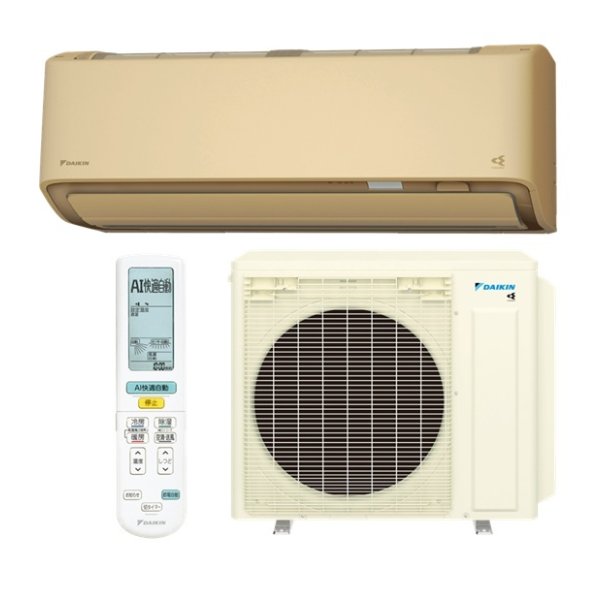 画像1: ダイキン S406ATAV-C エアコン 14畳 ルームエアコン AXシリーズ 室外電源タイプ 単相200V 20A 14畳程度 ベージュ (S405ATAV-C 後継品) ♪ (1)