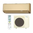 画像1: ダイキン S566ATAV-C エアコン 18畳 ルームエアコン AXシリーズ 室外電源タイプ 単相200V 20A 18畳程度 ベージュ (S565ATAV-C 後継品) ♪ (1)
