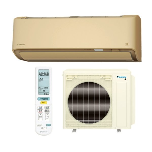 画像1: ダイキン S566ATAV-C エアコン 18畳 ルームエアコン AXシリーズ 室外電源タイプ 単相200V 20A 18畳程度 ベージュ (S565ATAV-C 後継品) ♪ (1)