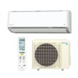 画像1: ダイキン S636ATAP-W エアコン 20畳 ルームエアコン AXシリーズ 単相200V 20A 20畳程度 ホワイト (S635ATAP-W 後継品) ♪ (1)