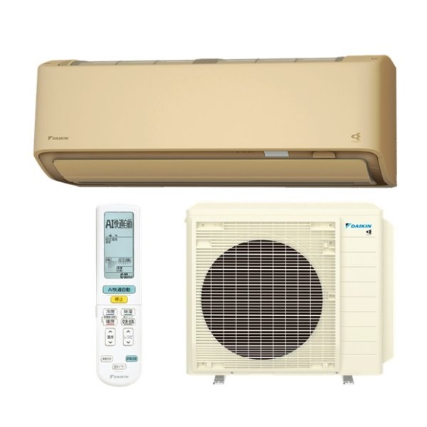 画像1: ダイキン S806ATAP-C エアコン 26畳 ルームエアコン AXシリーズ 単相200V 20A 26畳程度 ベージュ (S805ATAP-C 後継品) ♪ (1)
