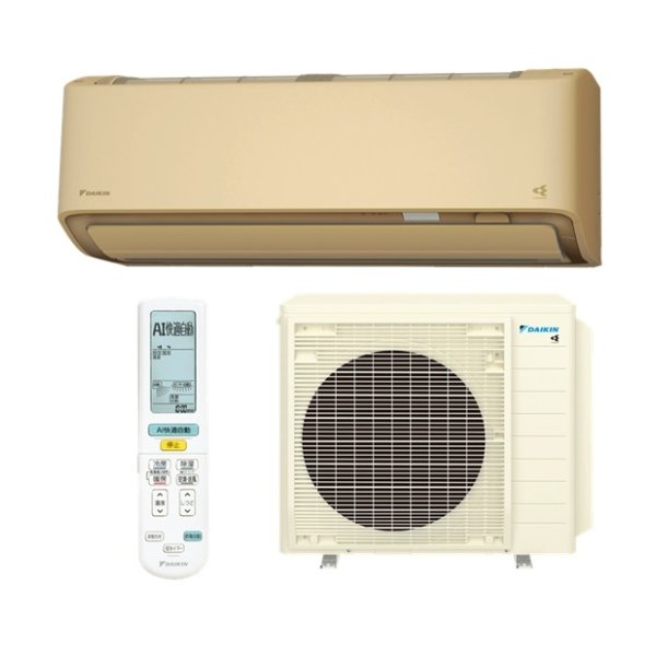 画像1: ダイキン S806ATAV-C エアコン 26畳 ルームエアコン AXシリーズ 室外電源タイプ 単相200V 20A 26畳程度 ベージュ (S805ATAV-C 後継品) ♪ (1)