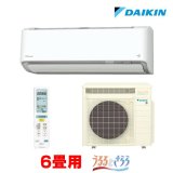 画像: 『在庫あり』 ダイキン S226ATRS-W エアコン 6畳 ルームエアコン RXシリーズ うるるとさらら 単相100V 20A 6畳程度 ホワイト (S225ATRS-W 後継品) ☆2 ♭