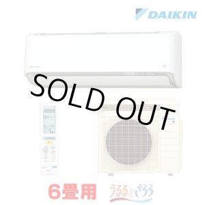 画像: 『在庫あり』 ダイキン S226ATRS-W エアコン 6畳 ルームエアコン RXシリーズ うるるとさらら 単相100V 20A 6畳程度 ホワイト (S225ATRS-W 後継品) ☆2