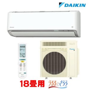 画像: 『在庫あり』 ダイキン S566ATRP-W エアコン 18畳 ルームエアコン RXシリーズ うるるとさらら 単相200V 20A 18畳程度 ホワイト (S565ATRP-W 後継品) ☆H ♭