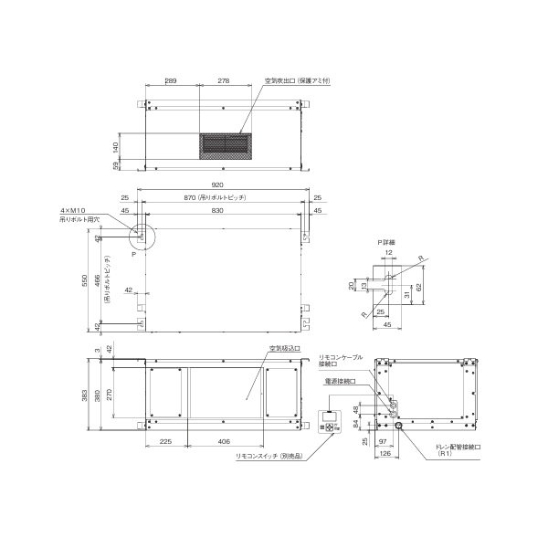 画像3: 日立 RK-NP12CV1 業務用・産業用除湿器 小型天吊タイプ インバーター型 再熱専用機 1.2馬力 ♪ (3)