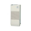 画像1: 日立 RK-NP3L2 業務用・産業用除湿器 床置タイプ 定速型 再熱専用機 3馬力 ♪ (1)