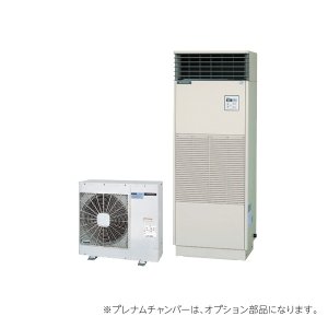 画像: 日立 『RK-NP3LT2+RCR-NP3T』 業務用・産業用除湿器 床置タイプ 定速型 冷却機能付機 3馬力 ♪