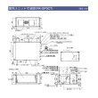画像3: 日立 『RK-GP3CT＋RAS-GP3T』 業務用・産業用除湿器 天井埋込セパレートタイプ インバーター型 冷却機能付機 3馬力 ♪ (3)