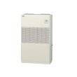 画像1: 日立 RK-NP8LTV 業務用・産業用除湿器 床置タイプ インバーター型 冷却機能付機 8-10馬力 室内ユニット ♪ (1)