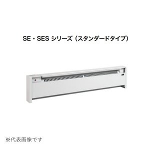 画像: インターセントラル SE-250 ベースボードヒーター 自然対流式ヒーター 壁掛タイプ スチール製 W450×H260×D85 受注生産品 §♪