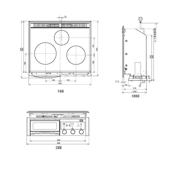 画像2: 三化工業 SRH-BR236AG クッキングヒーター ハイラジエントヒーター 3口タイプ 1200Wロースター タイマー機能付 ブラック 単相200V ♪ (2)