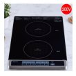 画像2: 三化工業 SIH-BH223BJL-B クッキングヒーター IHヒーター 上面操作タイプ 2口タイプ 縦型 ブラック 単相200V ♪ (2)